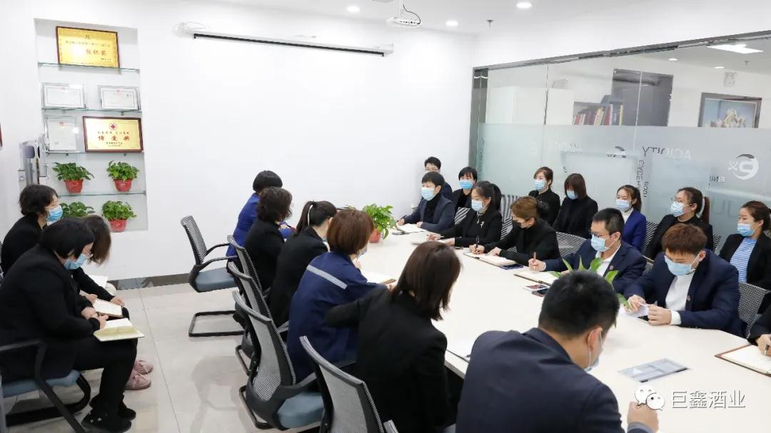 巨鑫酒業:咬定疫情防控不放松 巨鑫酒業:咬定疫情防控不放松